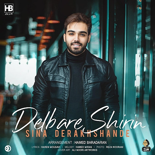 Cover artwork for Delbare Shirin by Sina Derakhshande